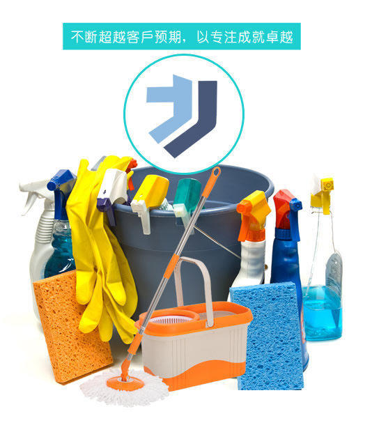 嘉兴市去宾迁干草股份公司